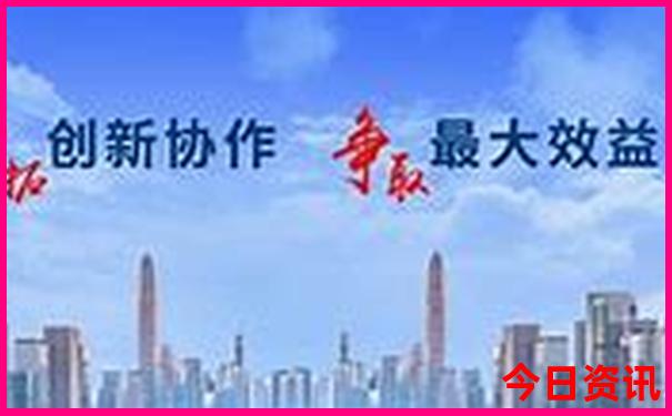 澳门49彩图